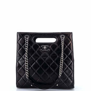 Chanel Small Boy Shopper Quilted Glazed Calfskin